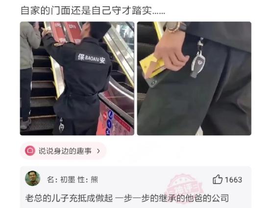 神回复:请给18岁的我一个人生忠告 神回复:请给18岁的我一个人生忠告