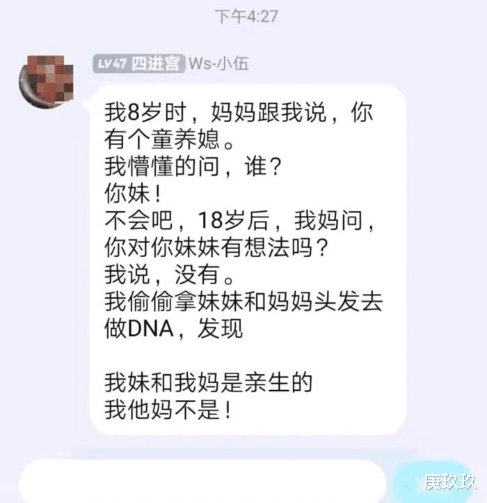 教练说他的学员，都是一次过，看到现场我信了！