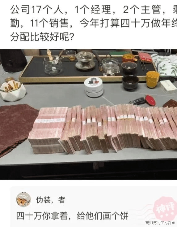 “医生上厕所去了,我打翻了这个!”现在跑来得及吗? “医生上厕所去了,我打翻了这个!”现在跑来得及吗?