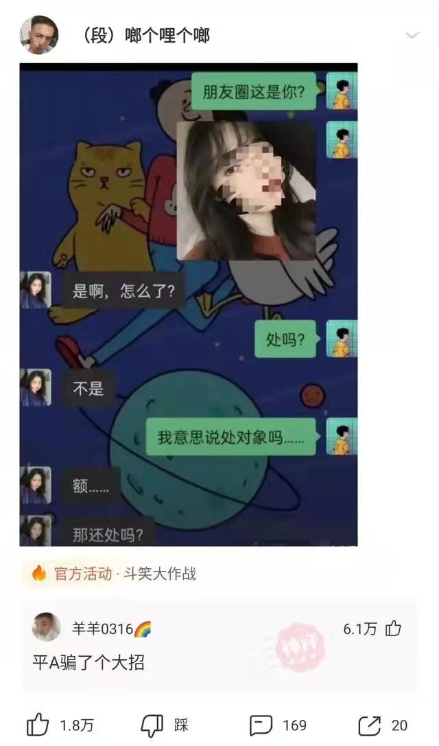 神回复:在路上捡100元和在路上捡100万有什么差距? 神回复:在路上捡100元和在路上捡100万有什么差距?