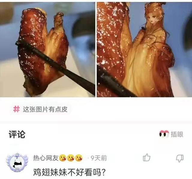 神回复:在路上捡100元和在路上捡100万有什么差距? 神回复:在路上捡100元和在路上捡100万有什么差距?