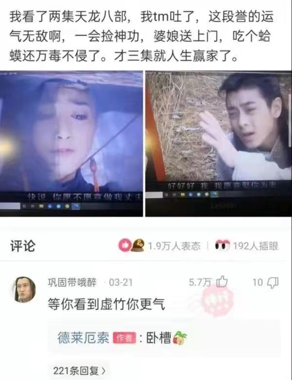 神回复:在路上捡100元和在路上捡100万有什么差距? 神回复:在路上捡100元和在路上捡100万有什么差距?