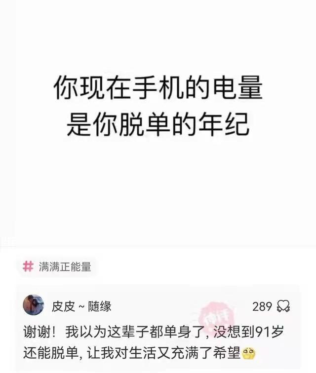 神回复:在路上捡100元和在路上捡100万有什么差距? 神回复:在路上捡100元和在路上捡100万有什么差距?
