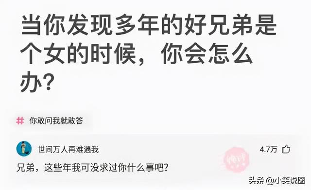 神回复:在路上捡100元和在路上捡100万有什么差距? 神回复:在路上捡100元和在路上捡100万有什么差距?