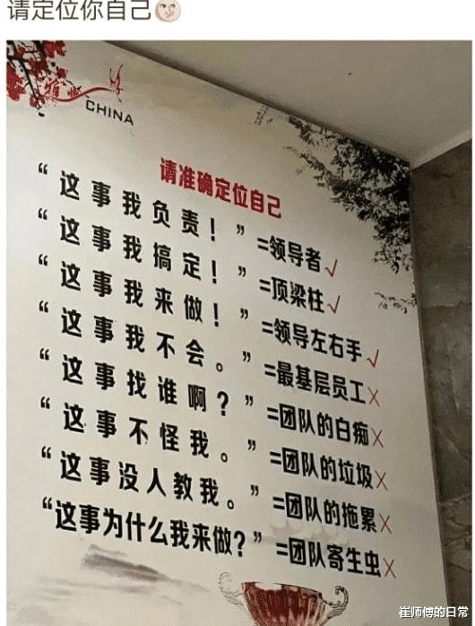 “绿头鱼这次火了,连央视这段都禁播了!” “绿头鱼这次火了,连央视这段都禁播了!”