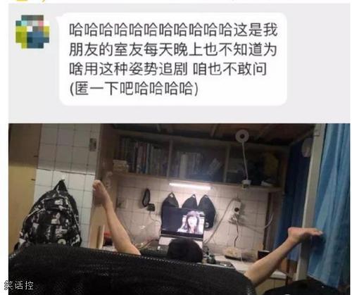 咋也不敢说