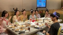 宅男天堂 宅男天堂