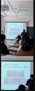 哈哈哈搞笑女没有爱情