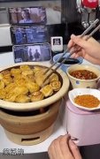 生怕会员过期了 生怕会员过期了