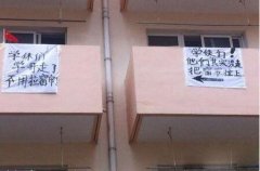 搞笑图片：大神的杰作