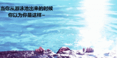 就是这样