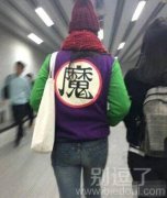 是要侵略地球了吗 是要侵略地球了吗