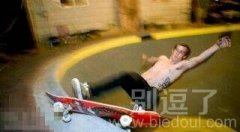 装逼遭雷劈么...