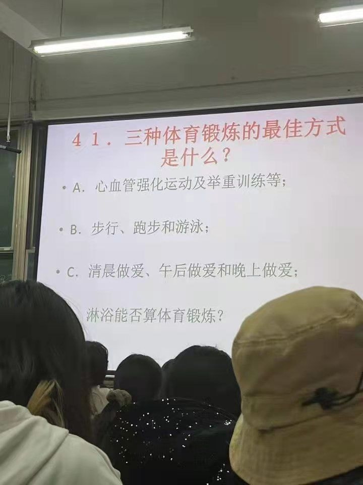 轻松一刻：愿得一人心，免得老相亲！