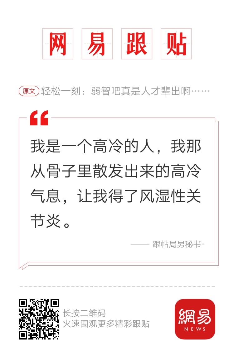 轻松一刻:愿得一人心,免得老相亲! 轻松一刻:愿得一人心,免得老相亲!