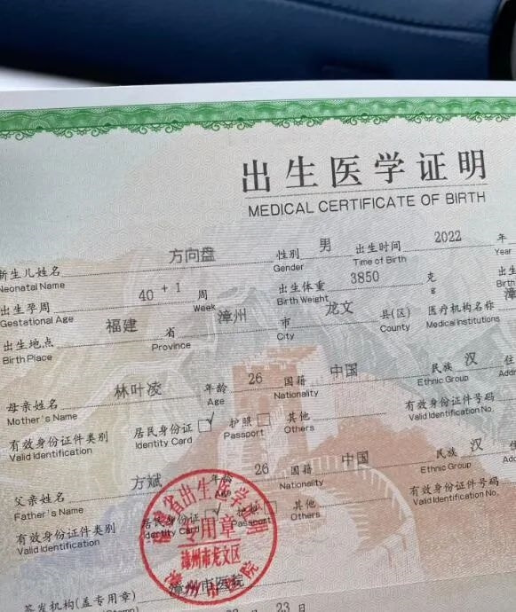 轻松一刻:愿得一人心,免得老相亲! 轻松一刻:愿得一人心,免得老相亲!