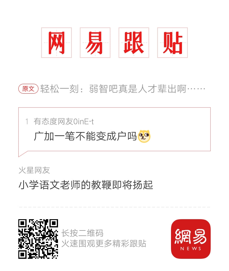 轻松一刻:愿得一人心,免得老相亲! 轻松一刻:愿得一人心,免得老相亲!