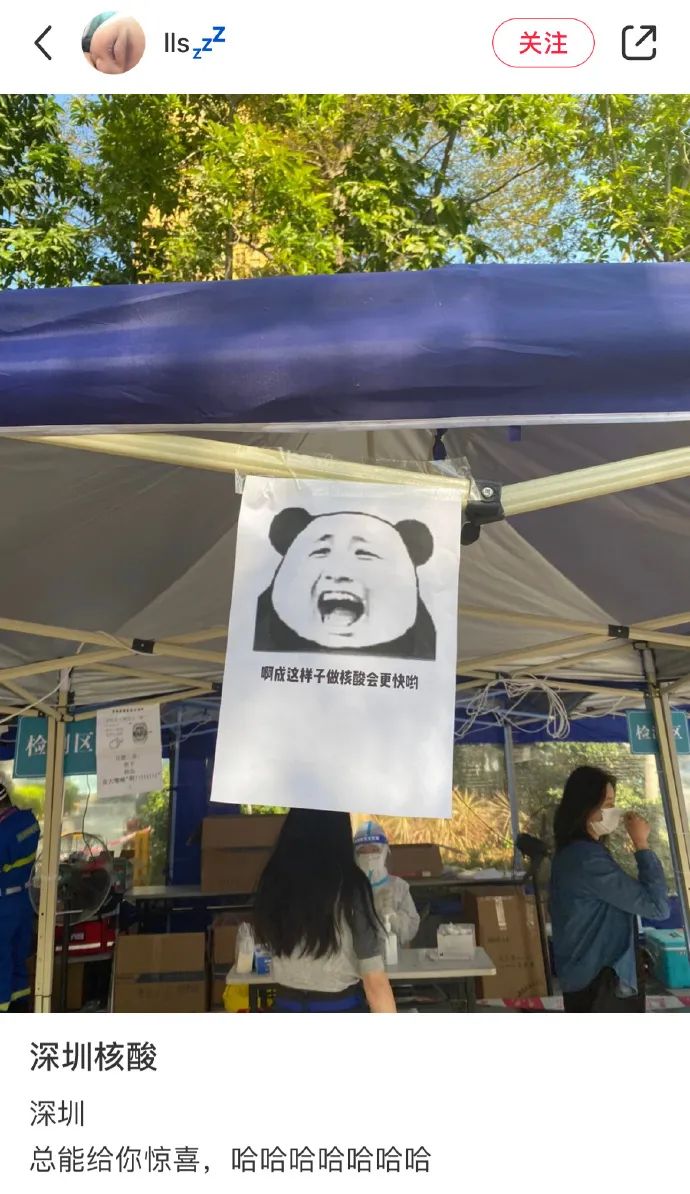 轻松一刻:愿得一人心,免得老相亲! 轻松一刻:愿得一人心,免得老相亲!