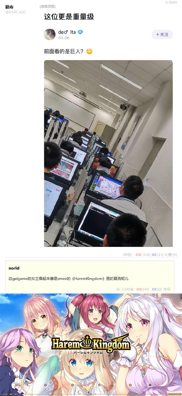 轻松一刻:愿得一人心,免得老相亲! 轻松一刻:愿得一人心,免得老相亲!