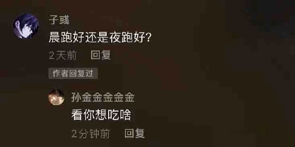 轻松一刻:愿得一人心,免得老相亲! 轻松一刻:愿得一人心,免得老相亲!