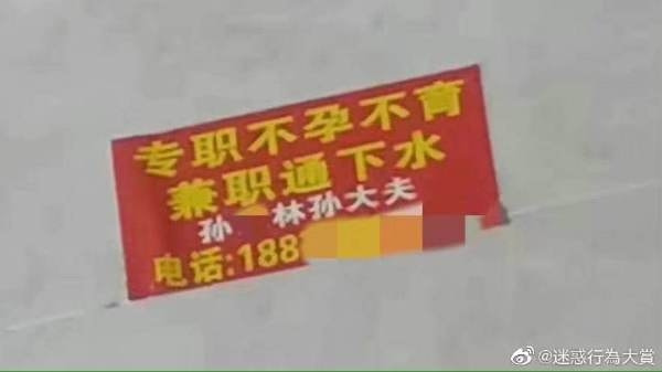 轻松一刻:愿得一人心,免得老相亲! 轻松一刻:愿得一人心,免得老相亲!