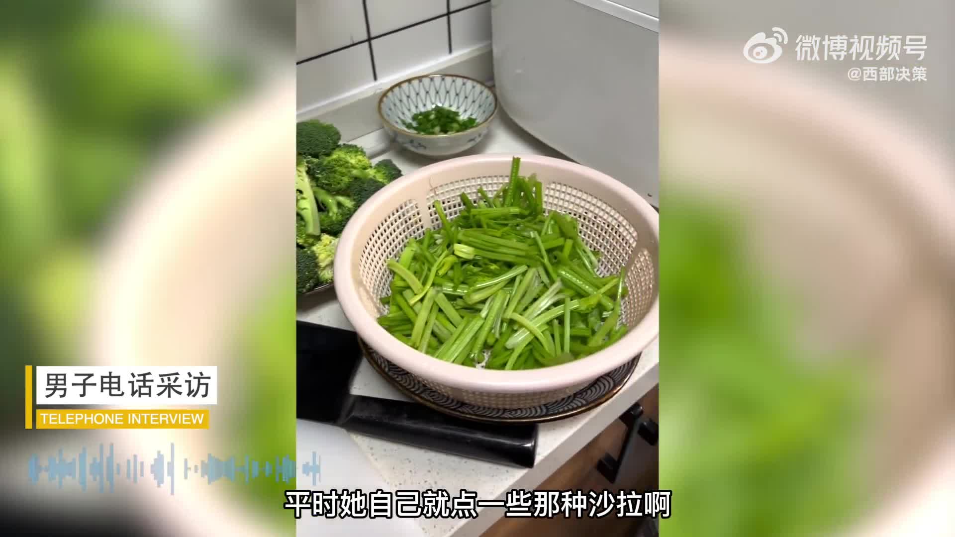 轻松一刻：愿得一人心，免得老相亲！