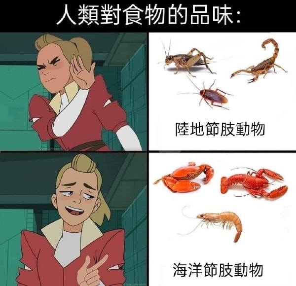 轻松一刻:愿得一人心,免得老相亲! 轻松一刻:愿得一人心,免得老相亲!