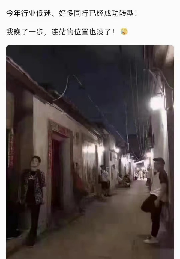 轻松一刻:愿得一人心,免得老相亲! 轻松一刻:愿得一人心,免得老相亲!