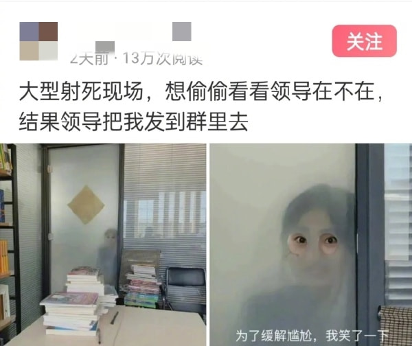 轻松一刻:愿得一人心,免得老相亲! 轻松一刻:愿得一人心,免得老相亲!