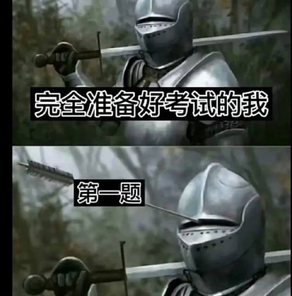 轻松一刻:愿得一人心,免得老相亲! 轻松一刻:愿得一人心,免得老相亲!