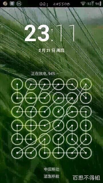 看的我真的是晕了，