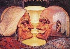 图为3个人租车的2个人头