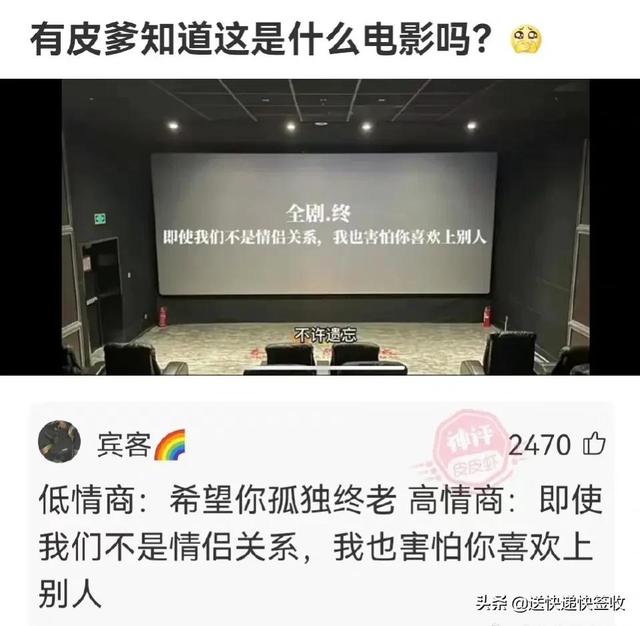 神回复:来上海两三天了才花了二三十,上海不是高消费吗? 神回复:来上海两三天了才花了二三十,上海不是高消费吗?