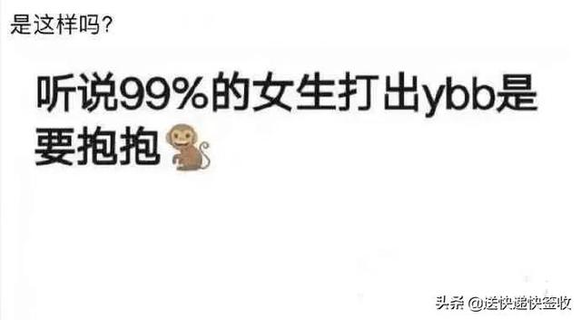神回复:来上海两三天了才花了二三十,上海不是高消费吗? 神回复:来上海两三天了才花了二三十,上海不是高消费吗?