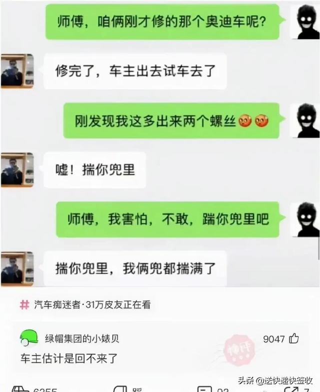 神回复:来上海两三天了才花了二三十,上海不是高消费吗? 神回复:来上海两三天了才花了二三十,上海不是高消费吗?