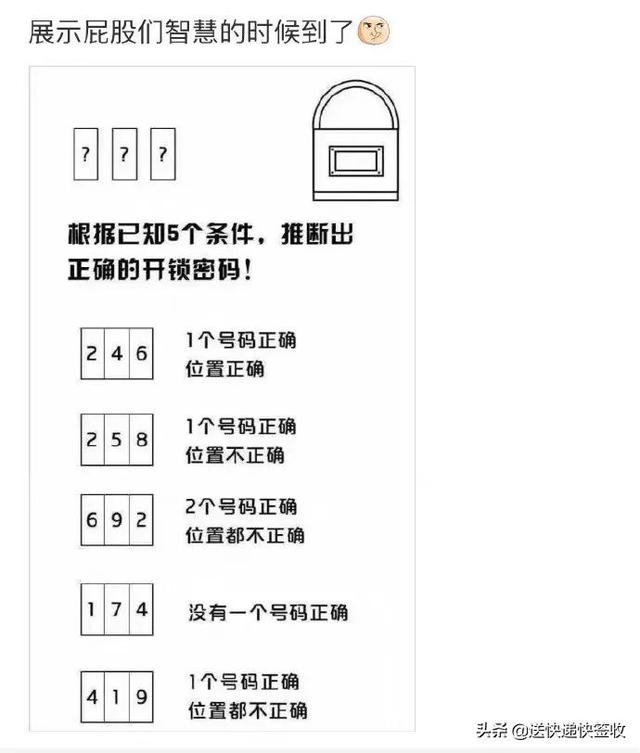 神回复:来上海两三天了才花了二三十,上海不是高消费吗? 神回复:来上海两三天了才花了二三十,上海不是高消费吗?
