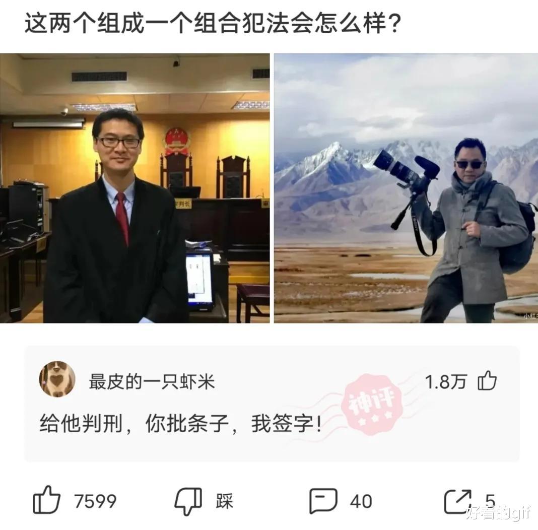 神回复:我100秒9.73米,可以当国家一级运动员吗? 神回复:我100秒9.73米,可以当国家一级运动员吗?