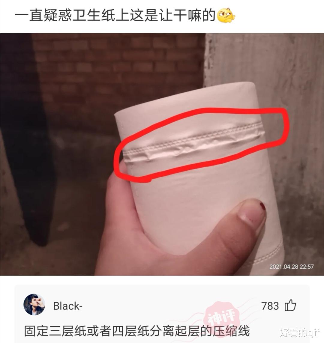 神回复:我100秒9.73米,可以当国家一级运动员吗? 神回复:我100秒9.73米,可以当国家一级运动员吗?