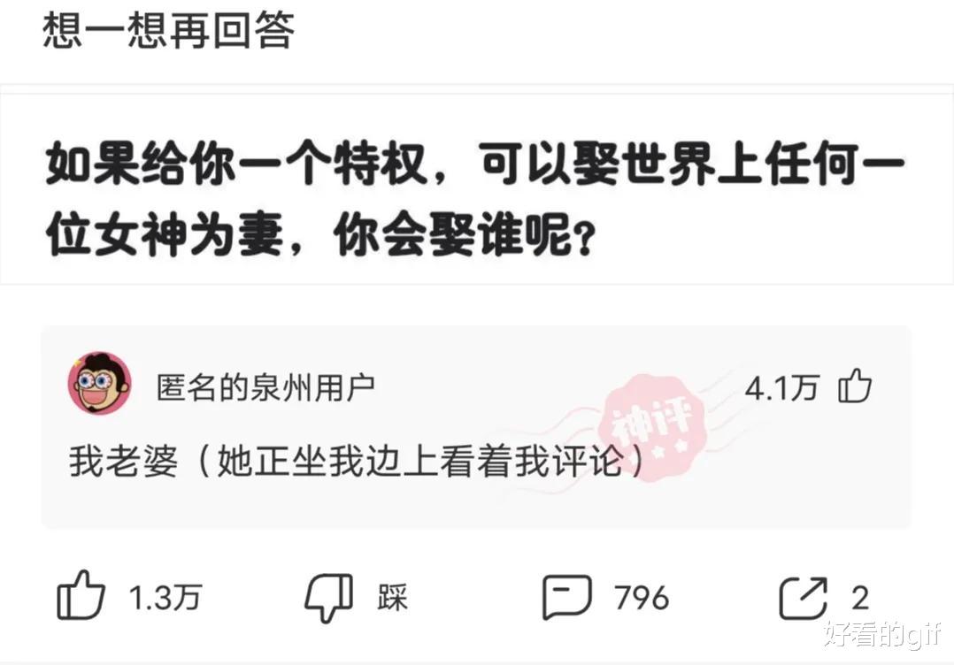 神回复:我100秒9.73米,可以当国家一级运动员吗? 神回复:我100秒9.73米,可以当国家一级运动员吗?