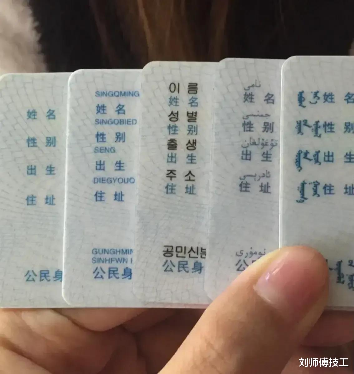 “36岁女博士,征婚条件惊掉我下巴!” “36岁女博士,征婚条件惊掉我下巴!”