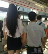 看到他们，大王又相信了爱情