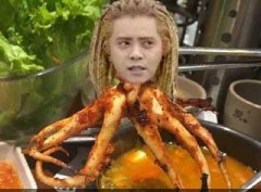 恶搞图_八爪鱼你好 恶搞图_八爪鱼你好