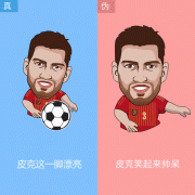 看个球赛我容易吗 看个球赛我容易吗