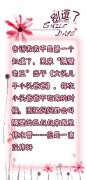 原来“隔壁老王”出于《大头儿子小头爸爸》