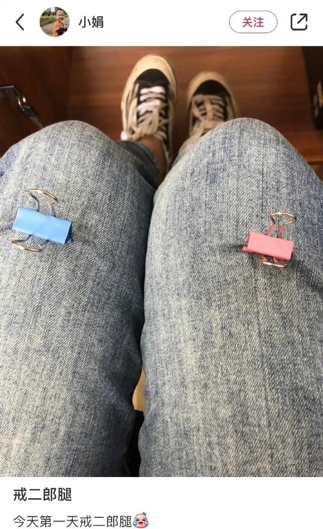 神回复:你和同桌做过最刺激的事是什么?快停车,飙车速度太快了 神回复:你和同桌做过最刺激的事是什么?快停车,飙车速度太快了