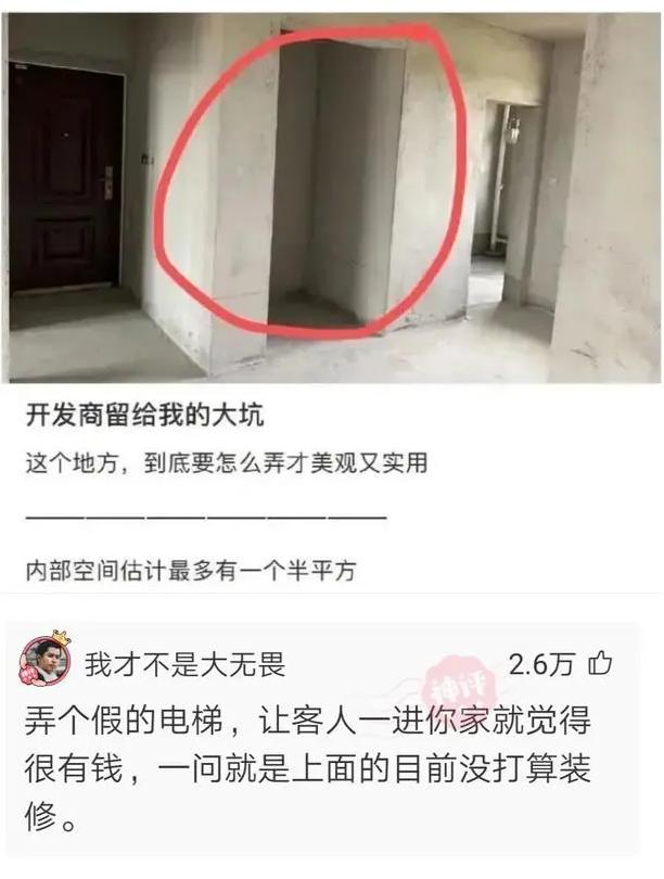 神回复：你和同桌做过最刺激的事是什么？快停车，飙车速度太快了