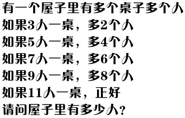 神回复：你和同桌做过最刺激的事是什么？快停车，飙车速度太快了