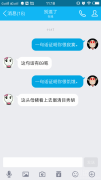 一句话证明你很寂寞是什么？