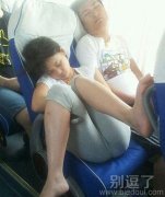 睡觉妹子的姿势。。 睡觉妹子的姿势。。