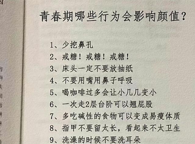 儿子正睡,突然手摸我胸,突然冒出一句:小娘们儿,我回来了 儿子正睡,突然手摸我胸,突然冒出一句:小娘们儿,我回来了